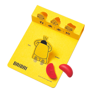 纸的礼物文创上香卡贺卡拜拜趣味办公室解压闽南潮汕迷你圣杯新年