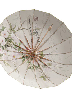 16骨彩胶全手动雨伞国风伞