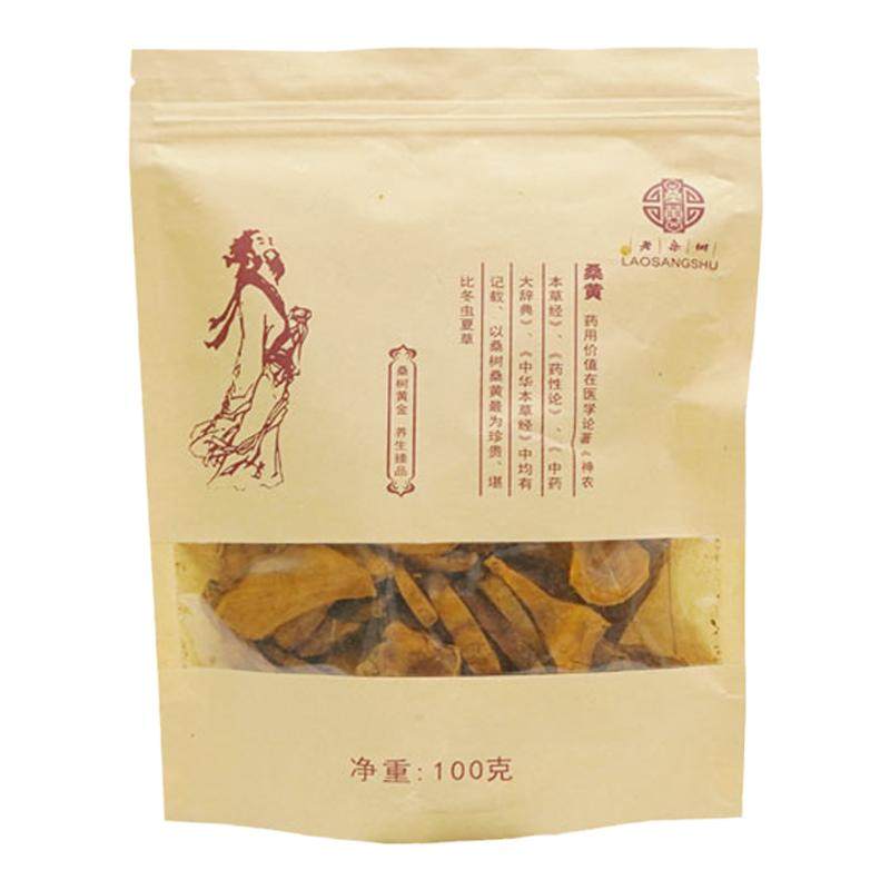 正宗桑树桑黄药品标准