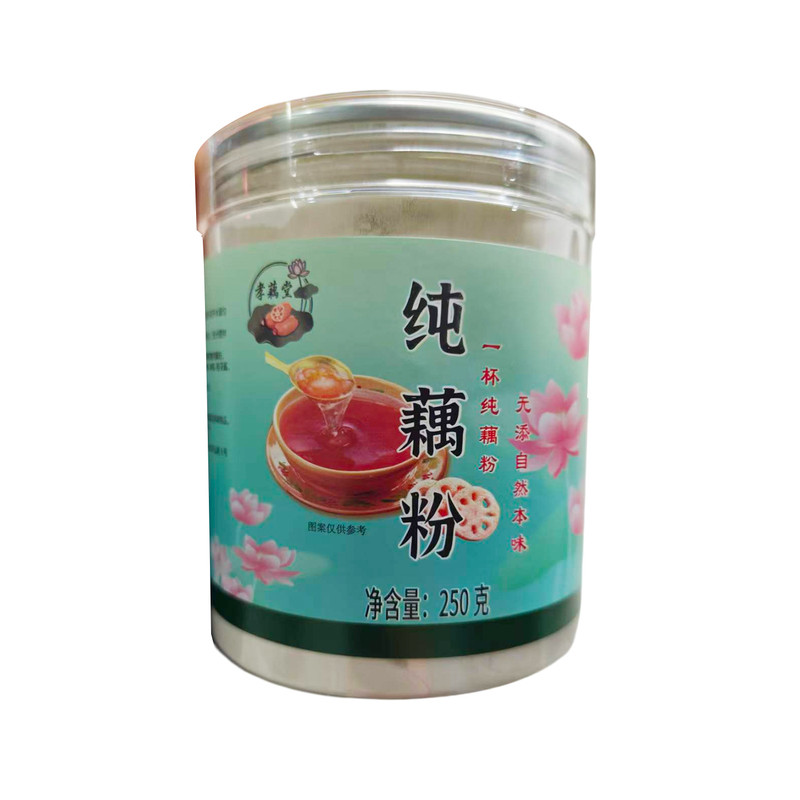 湖北特产100%纯藕粉速溶冲泡代餐低脂营养早餐不添加糖罐装