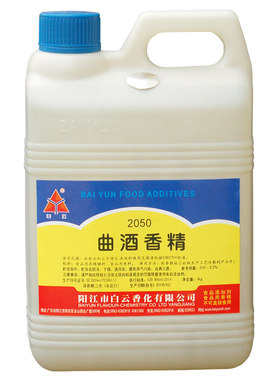 正品白云曲酒香精糯米酒糟香香精