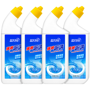 蓝月亮强效厕清500g*4瓶去污垢除臭去异味洁厕灵洁厕剂马桶清洁剂