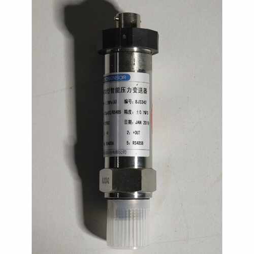 非标价麦克压力变送器MPM4730议价