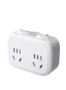 公牛多功能转换器一转二扩展插座