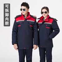 Верхний красный и нижний синий (снесенный)