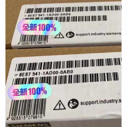询价6ES7541-1AD00-0AB0   1500系列