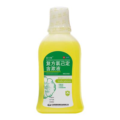 【金口馨】复方氯己定含漱液0.02%0.12%*250ml*1瓶/盒