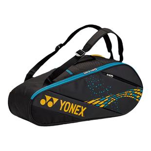 YONEX尤尼克斯羽毛球包双肩背包3/6/9支装多功能网球包BA92429EX