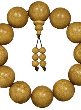 楠木缘峨眉山金丝楠老料手串猫眼