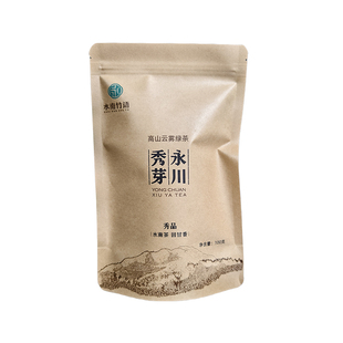 毛峰2025新茶水南竹语秀芽重庆明前茶烘青绿茶秀品贵州毛峰茶叶