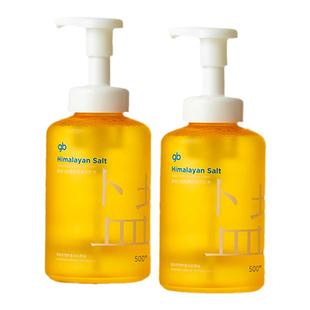 gb好孩子婴儿奶瓶泡泡清洁剂宝宝果蔬餐具洗剂洗洁剂清洗液去农残