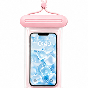 易旅手机防水袋可触屏IPX8级游泳潜水透明密封挂脖拍照