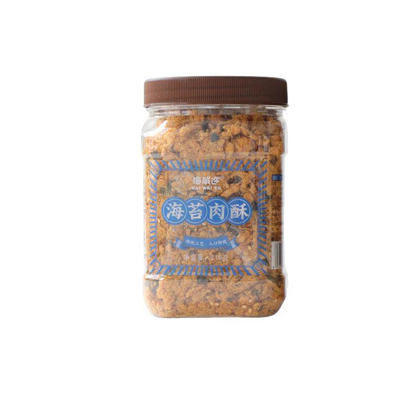 海威迩拌饭肉酥海苔肉酥210g猪肉类