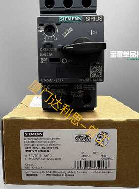溢价-3RV2011-1AA10 塑料外壳式断路器#SI
