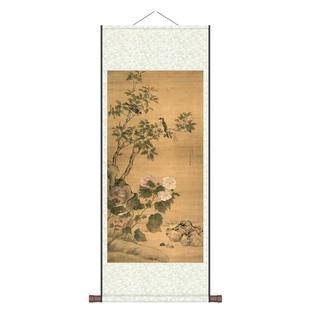 马荃白头荣贵仙鹤图三阳开泰花鸟画丝绸画卷轴画客厅家居装饰画
