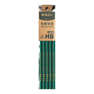 晨光2B铅笔小学生无毒学生专用考试涂卡笔答题卡儿童写字HB学习一年级二年级用2比幼儿园用画画素描绘图文具
