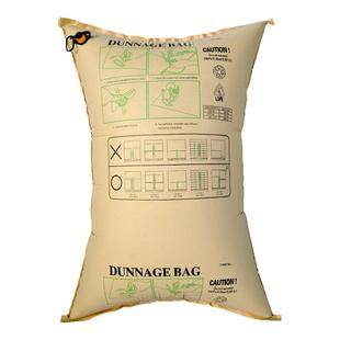 集装箱充气袋填充牛皮纸缓冲货柜空气囊加固防撞气垫空隙防震囊袋