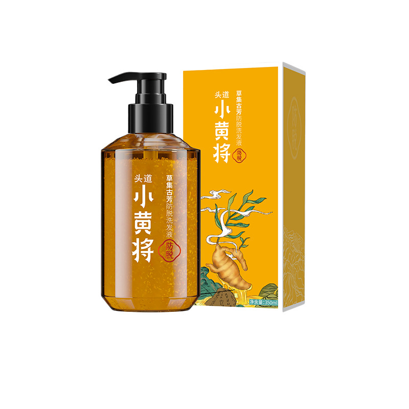 生姜+侧柏叶防脱洗发水