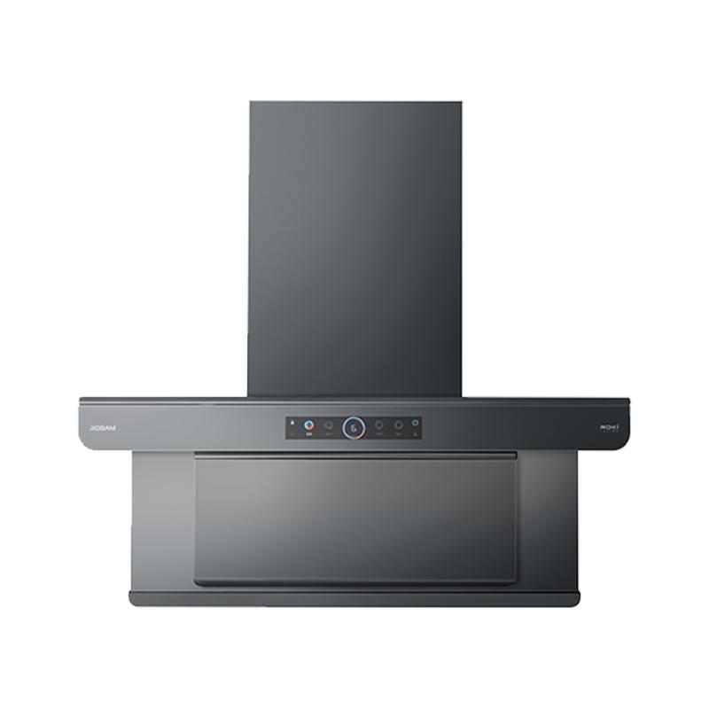 重磅新品！老板小环翼C5Pro