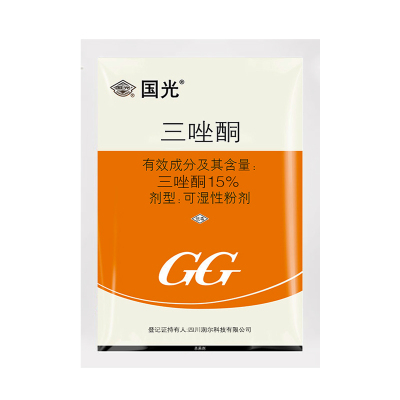 国光15%多肉黑斑病粉锈宁三唑酮