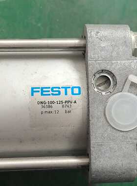 配件全新FESTO费斯托气缸，型号DNG-100-125-PPV议价