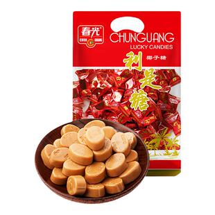 春光食品 海南特产  年货婚庆喜糖 利是糖300g散装