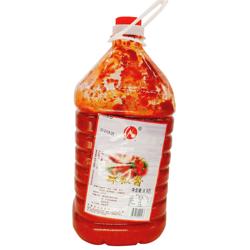 蒜蓉辣椒酱拌面调味料咸香商用