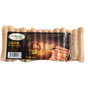 百倍德图林根式香肠烤肠热狗肠烧烤肉粒多汁香草肠酒店冷餐早餐