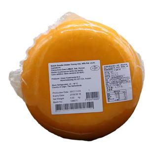 荷兰进口琪雷萨Gouda cheese 高达干酪黄波芝士奶酪500g高达黄波