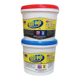 武汉科达雷神石材胶瓷砖大理石雷神AB干挂胶环氧树脂结构胶云石胶