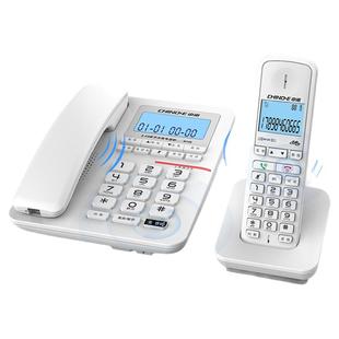中诺w129无绳固定电话子母座机家用办公无线移动远距离庭一拖一二