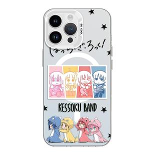 孤独摇滚magsafe磁吸适用苹果iphone手机壳15promax动漫13山田凉14波奇酱16pm高级感11磨砂17air保护套14plus