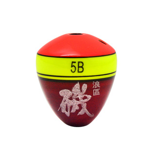 浪区矶钓阿波漂中通套装小号灵敏型专钓猾口黑鲷鱼漂海滩桐木浮漂