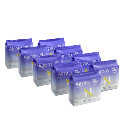 babycare安睡裤拉拉裤经期防漏