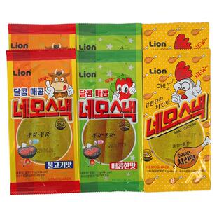 韩国进口零食 奇怪可爱小零食边伯贤演唱会伴手礼甜味小食品 辣条