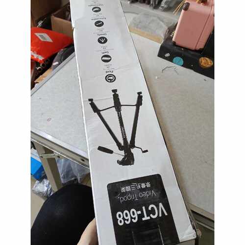 询价-云腾VCT668三脚架3节脚管扳扣式锁扣调节迅速