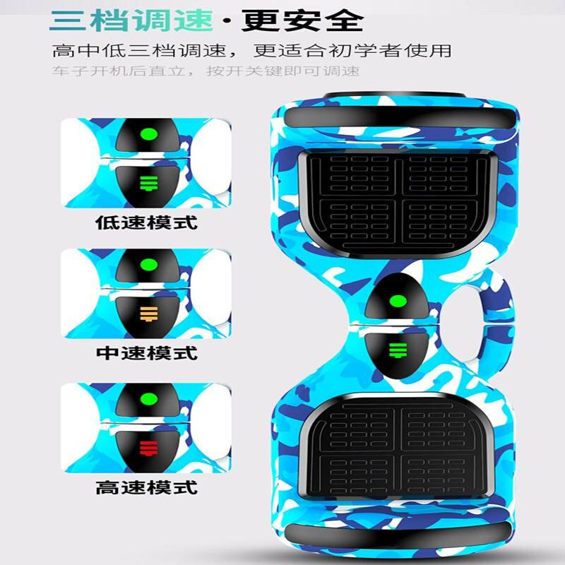 琪欣智能双轮儿童小孩电动代步平行车成年学生两轮自平衡车带扶杆,电动车/配件/交通工具,自平衡电动车整车,淘宝优惠券,粉丝福利购,淘宝优惠卷