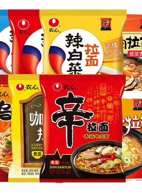 农心辛拉面辣白菜面8口味组合