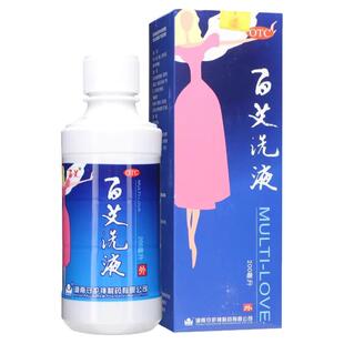守护神百艾洗液200ml正品白艾洗液外用燥湿杀虫止痒洗剂