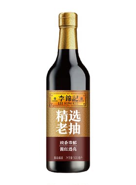 李锦记精选老抽500ml