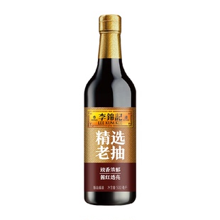 李锦记精选老抽酿造酱油红烧上色入味炒菜凉拌家用调味500ml