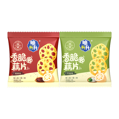 【新品】脆升升香脆藕片鲜香酥脆休闲零食蔬菜干原切脆藕片