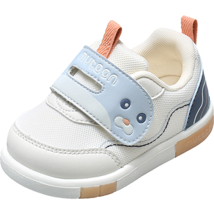 牧童原创小海豹叫叫鞋春秋软底透气网面男宝宝鞋女童学走路步前鞋