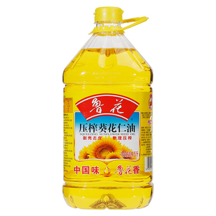 鲁花压榨葵花仁油5L家用桶装食用油炒菜清淡家庭装植物油健康粮油