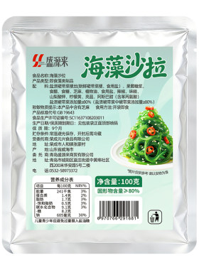 盛源来海藻沙拉100g日料店同款