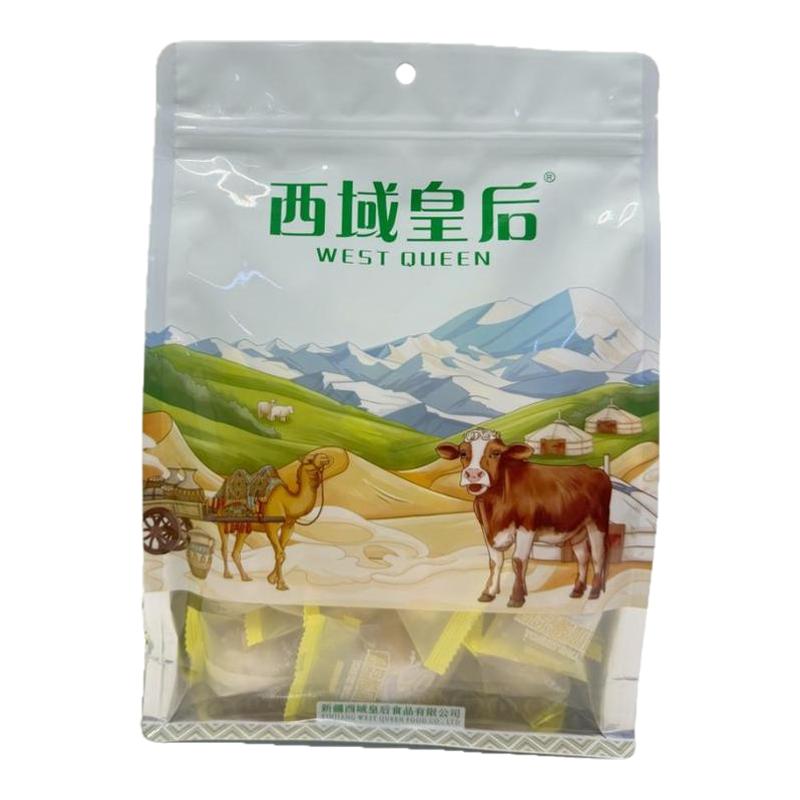 西域皇后爆浆酸奶球320g独立包装