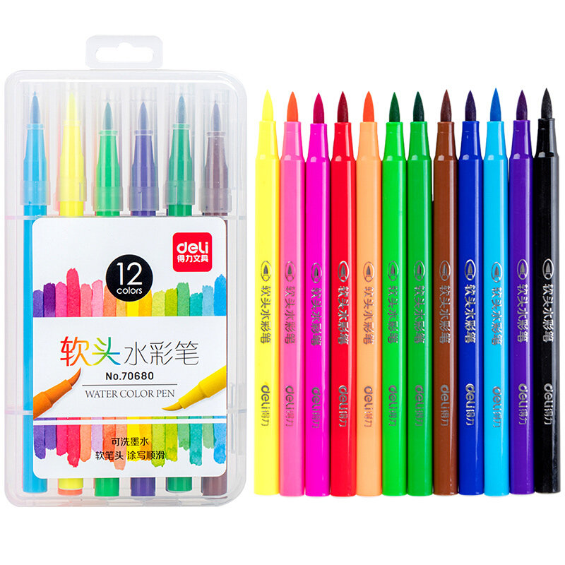 满25包邮得力软头水彩笔学生用可水洗24色涂鸦画笔儿童无毒水彩笔