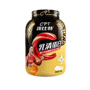 【高蛋白低脂肪】康比特增肌塑型