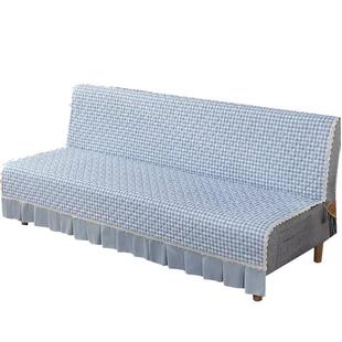 沙发垫防滑坐垫折叠沙发盖巾四季通用沙发套罩简易一体沙发垫全盖