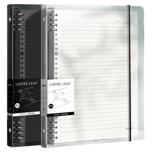 B5不硌手活页本纸可拆卸笔记本本子考研方格笔记本网格记事本大学生A4记录本A5替芯加厚线圈外壳夹文具